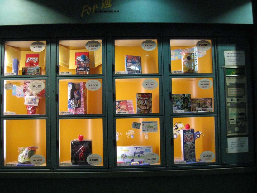 Vending machines in Japan