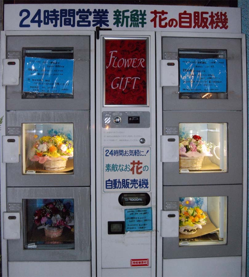 Vending machines in Japan