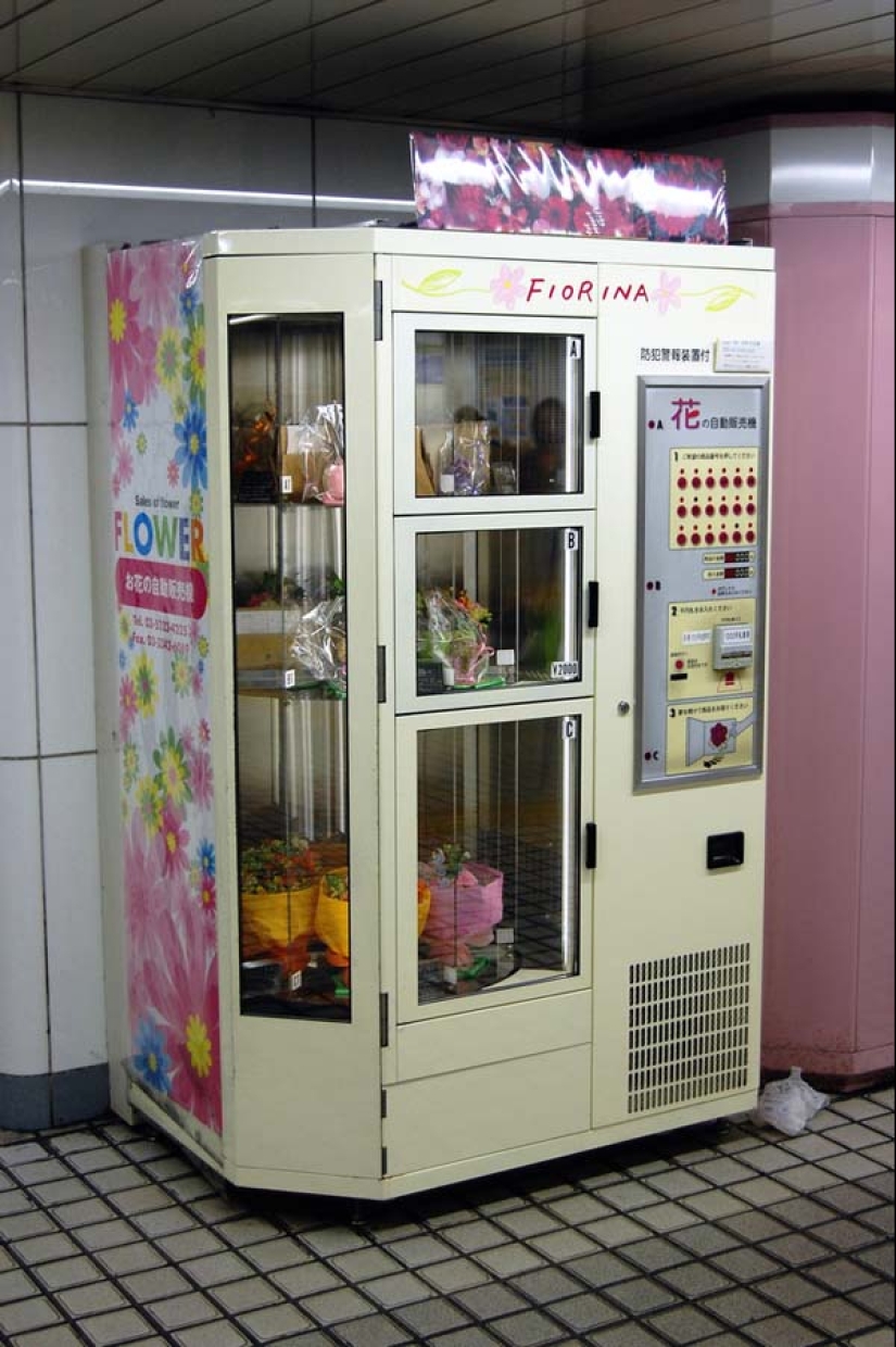 Vending machines in Japan