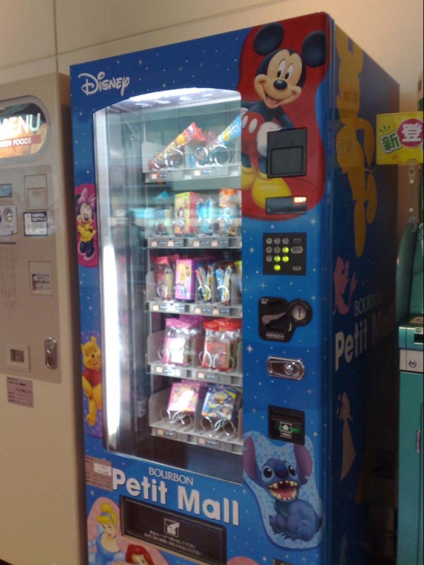 Vending machines in Japan