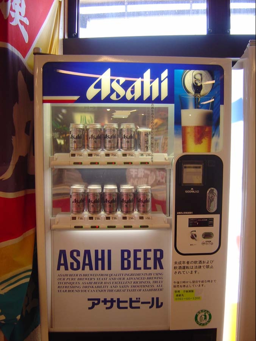 Vending machines in Japan