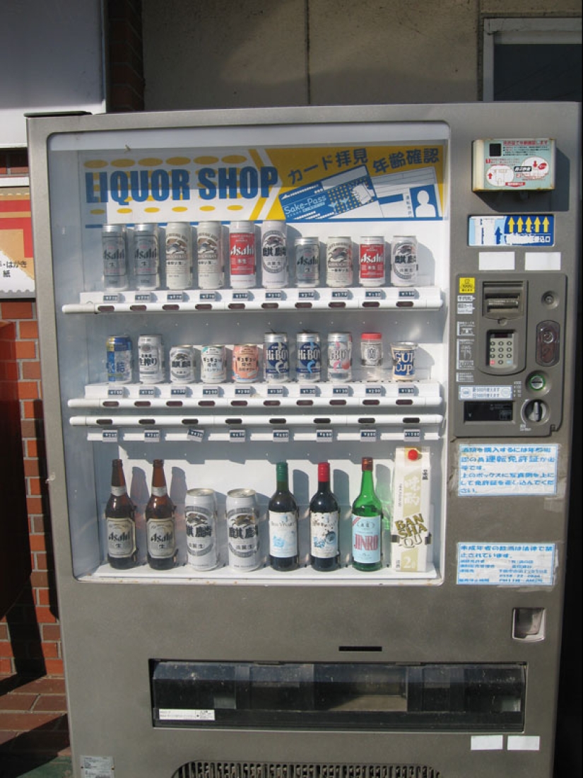 Vending machines in Japan