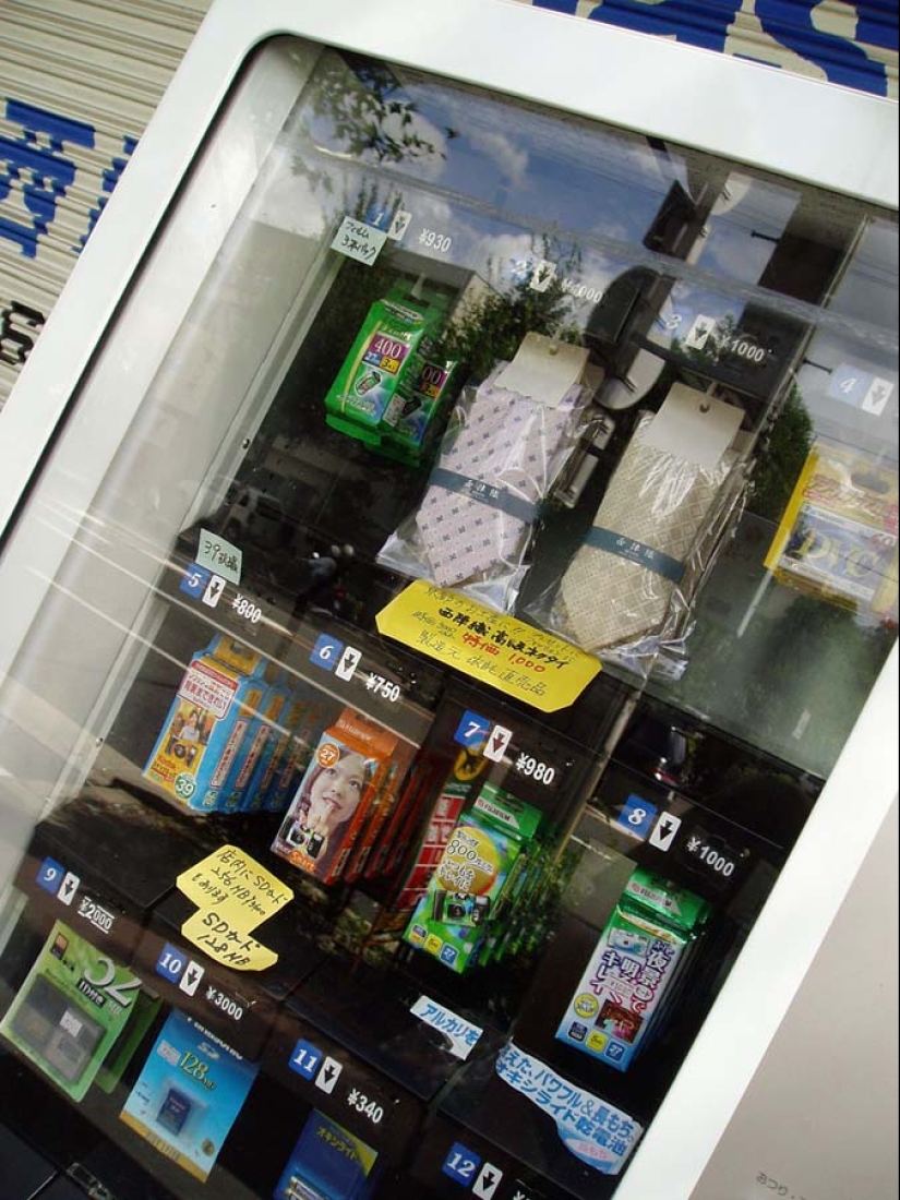 Vending machines in Japan