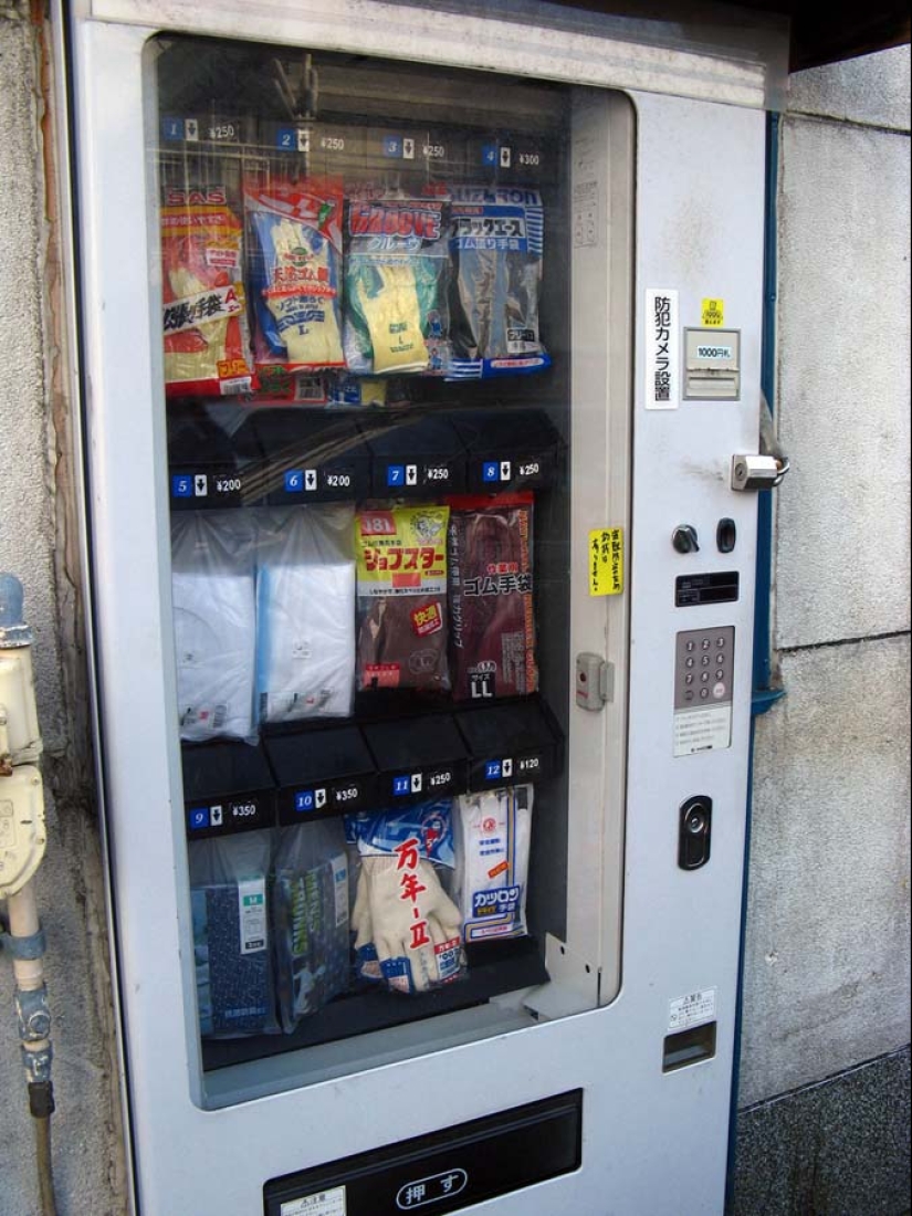 Vending machines in Japan