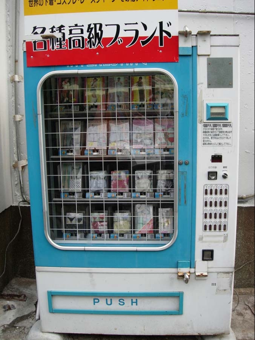 Vending machines in Japan