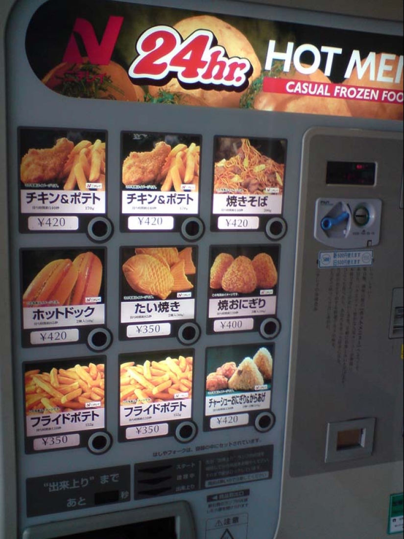 Vending machines in Japan