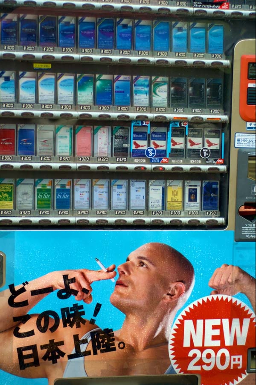 Vending machines in Japan