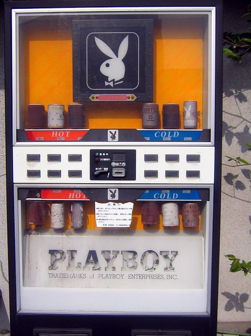 Vending machines in Japan