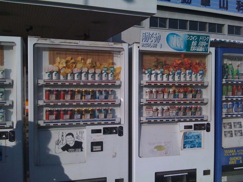 Vending machines in Japan