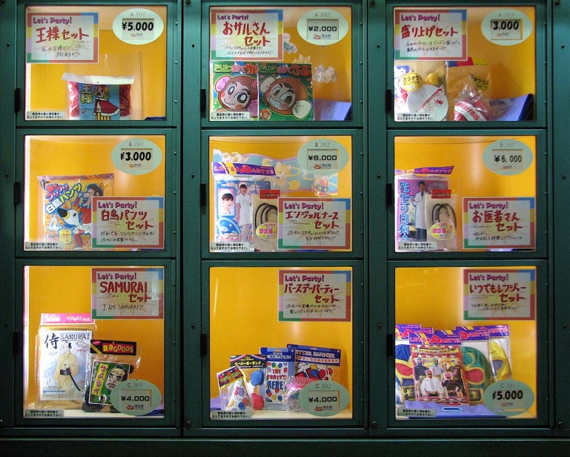 Vending machines in Japan