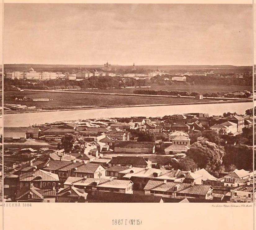 View from the Cathedral of Christ the Saviour: what Moscow looked like in 1867