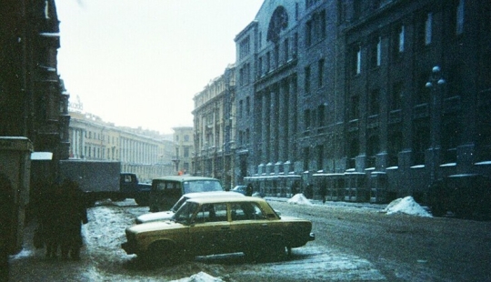 Walk in St. Petersburg 1993