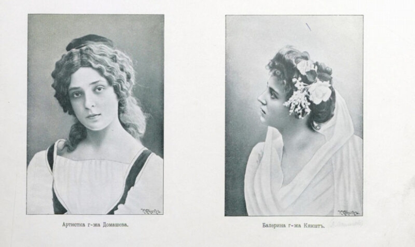 What did the beauties of tsarist Russia look like