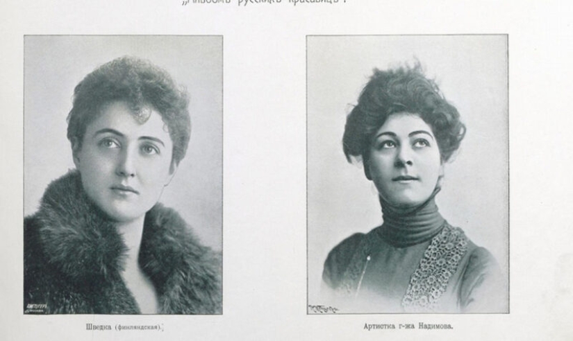 What did the beauties of tsarist Russia look like