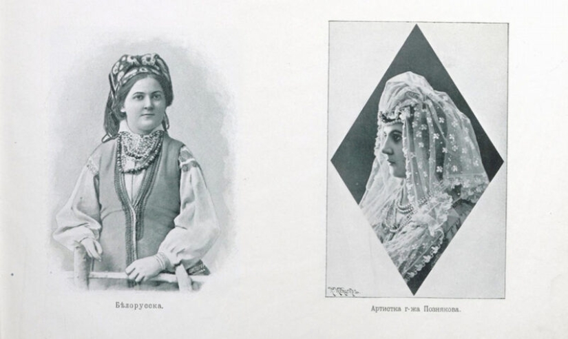 What did the beauties of tsarist Russia look like