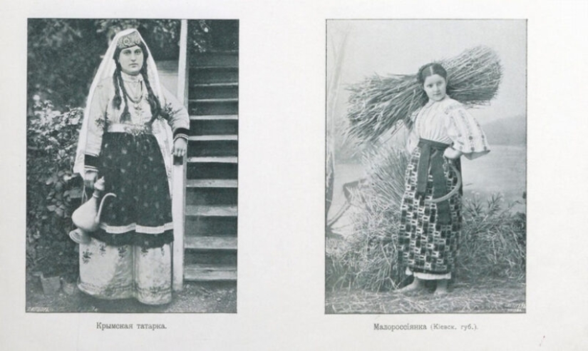 What did the beauties of tsarist Russia look like