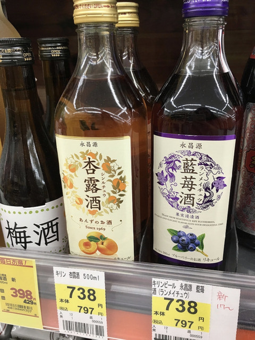 What is the solution to the alcoholic secret of the Japanese