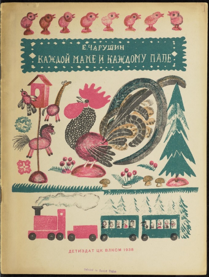 Where childhood goes: unknown covers of Soviet children's books