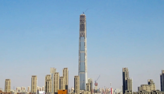 Where is the tallest unfinished building in the world?