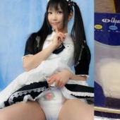 Why young and healthy Japanese women wear diapers?