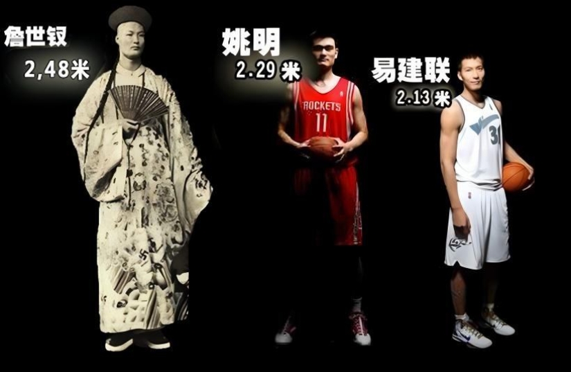 Zhang Shichai es el chino más alto de la historia