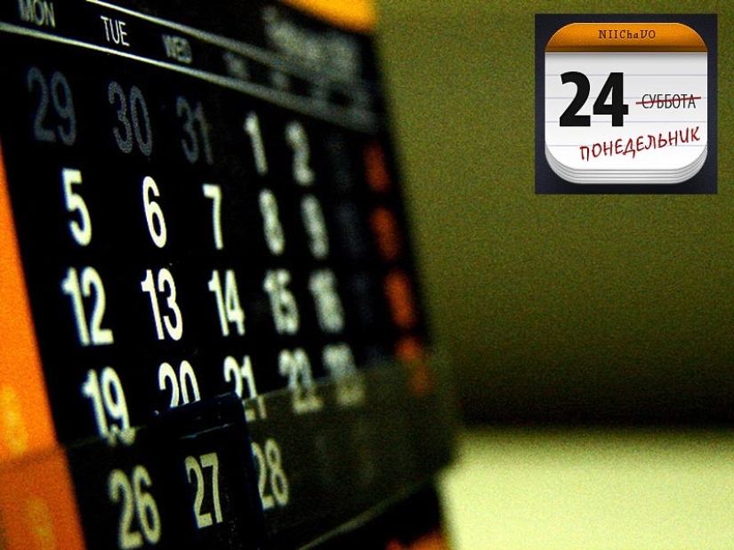 10 datos sobre los lunes que confirman lo que has estado adivinando durante mucho tiempo