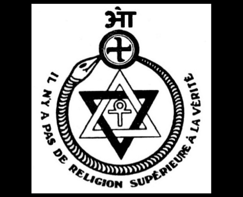 10 ejemplos de esvásticas en varias culturas que no tienen nada que ver con la ideología de los nazis