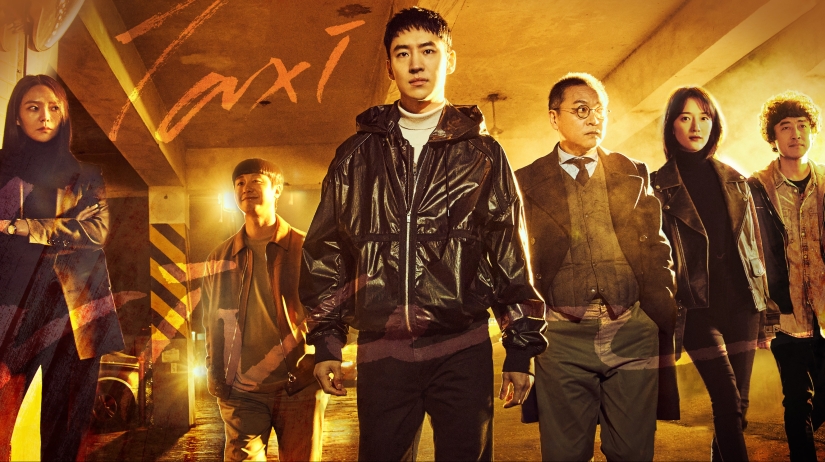 11 K-dramas top que abarcan más de una temporada