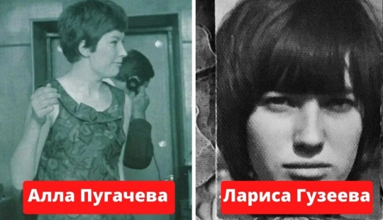 13 rare shots of celebrities on which it is difficult to recognize them