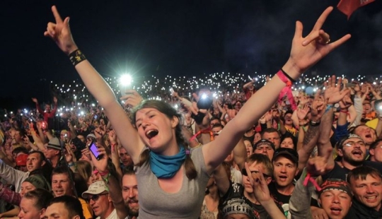 13 stories about how it was created, the names of famous rock bands