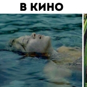 14 films in which the directors hid the masterpieces of painting, and the audience did not notice