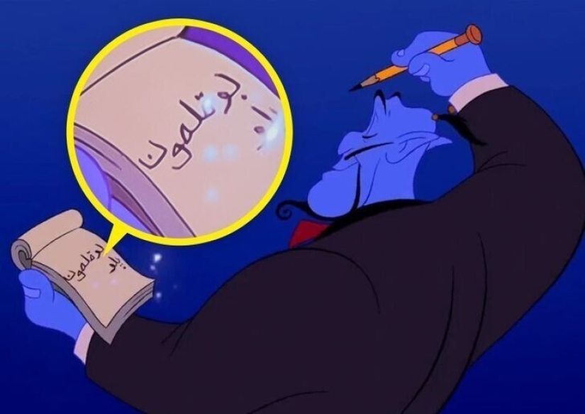 14 interesting details in movies that only a real moviegoer will notice 14 interesting details in movies that only a real moviegoer will notice