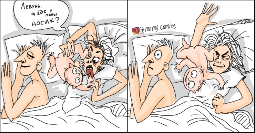 15 comics in which any parent will definitely recognize himself 15 comics in which any parent will definitely recognize himself