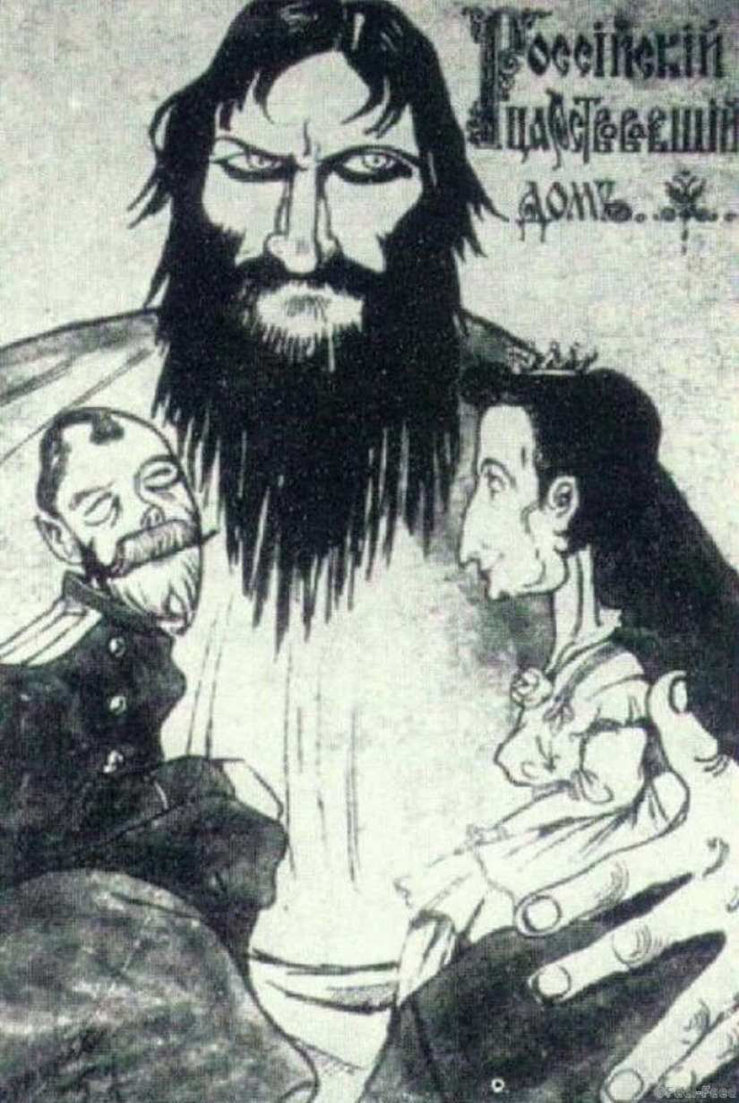 15 Incredible Facts about Rasputin, the mystic who destroyed Tsarist Russia