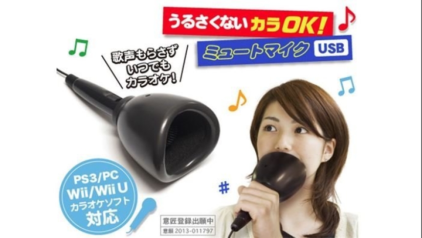 15 ingenious solutions for everyday life from Japan 15 ingenious solutions for everyday life from Japan