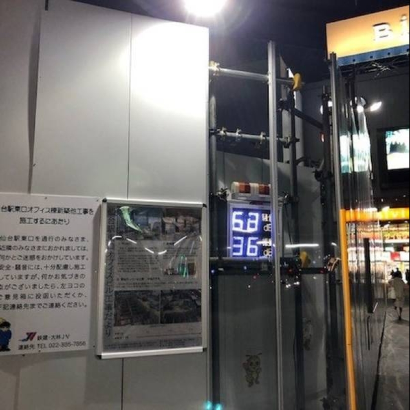 16 cosas y costumbres que se pueden encontrar solamente en Japón 16 cosas y costumbres que se pueden encontrar solamente en Japón