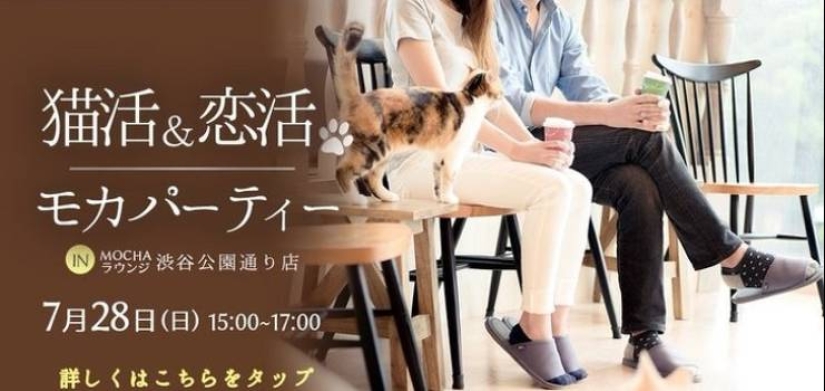 16 cosas y costumbres que se pueden encontrar solamente en Japón 16 cosas y costumbres que se pueden encontrar solamente en Japón