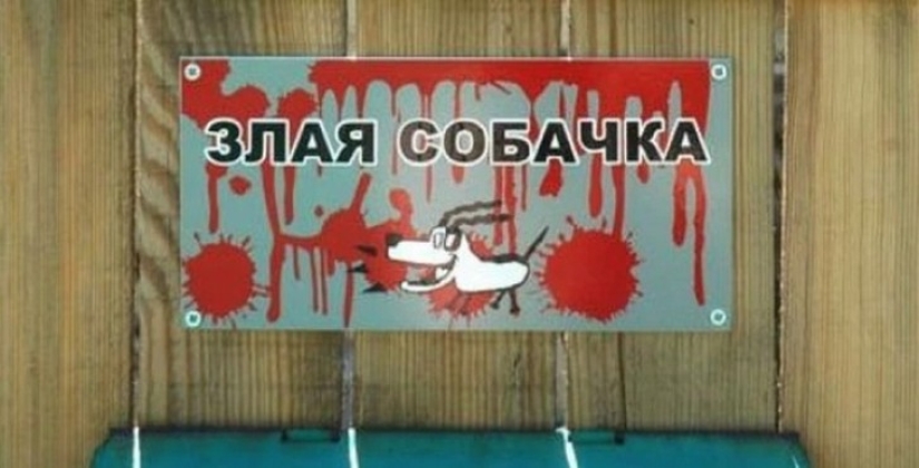 16 signs from the owners with a great sense of humor 16 signs from the owners with a great sense of humor