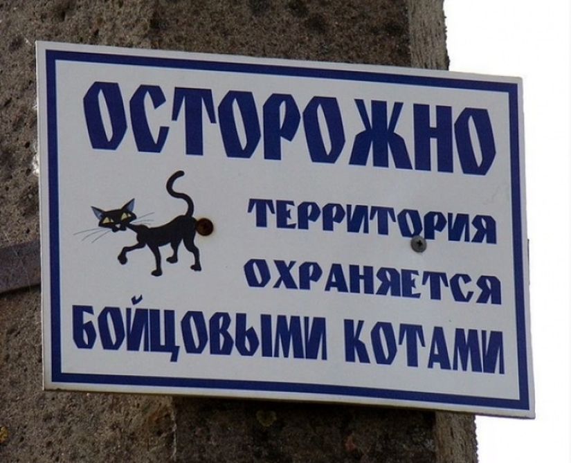 16 signs from the owners with a great sense of humor 16 signs from the owners with a great sense of humor