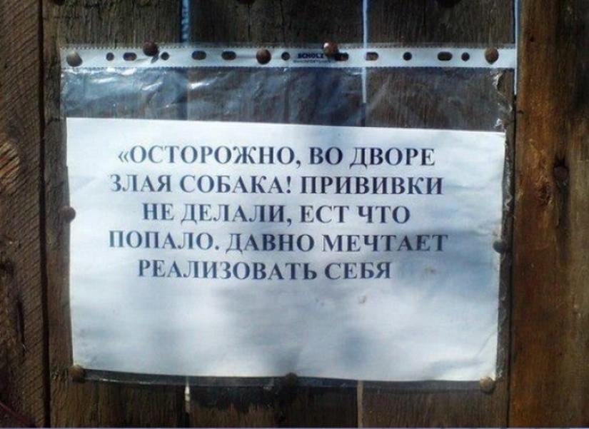 16 signs from the owners with a great sense of humor 16 signs from the owners with a great sense of humor