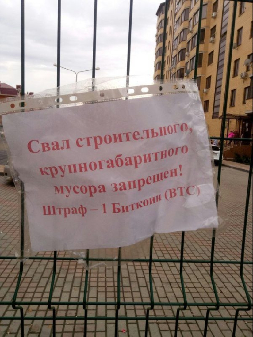 17 funny examples of what a true customer focus 17 funny examples of what a true customer focus