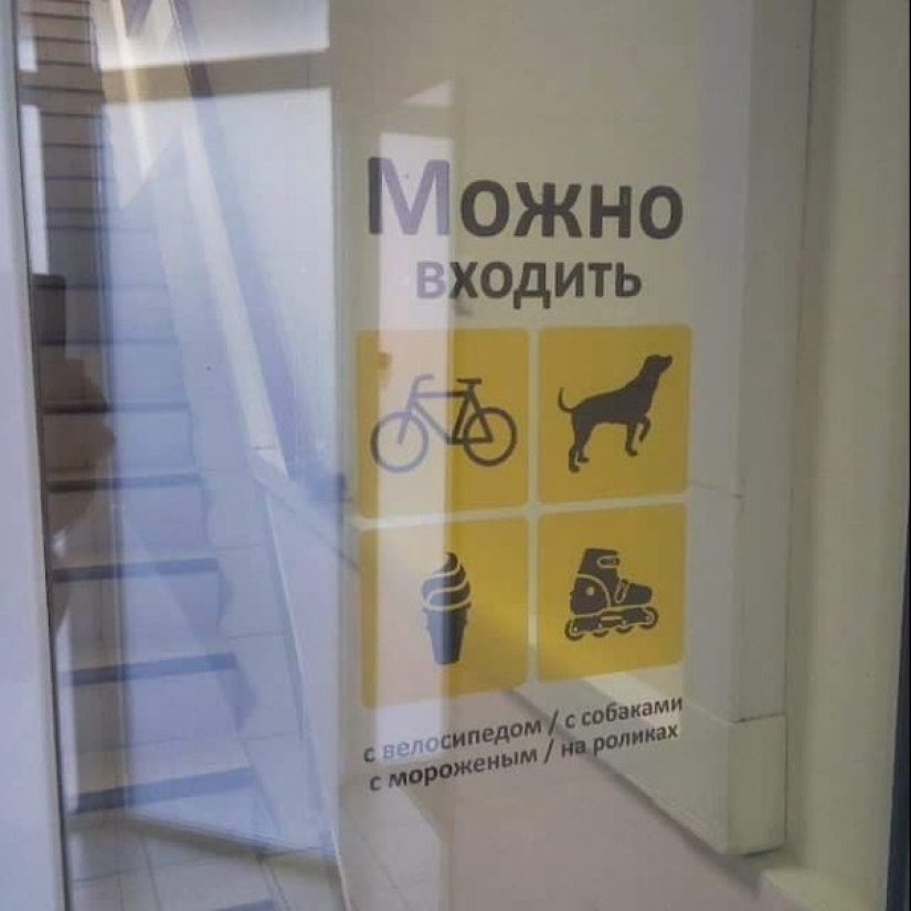 17 funny examples of what a true customer focus 17 funny examples of what a true customer focus