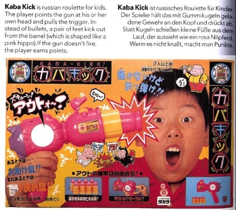 17 Toys Invented by People Who Really Don't Like Children 17 Toys Invented by People Who Really Don't Like Children