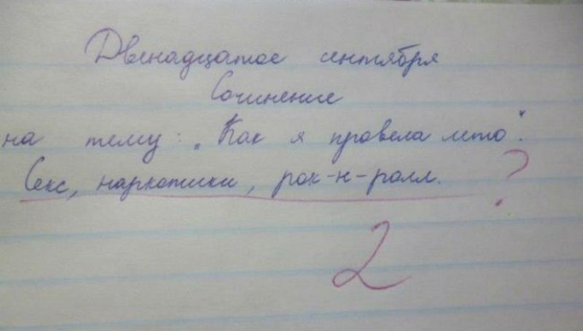 20 children's pearls in notes 20 children's pearls in notes