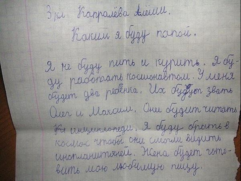 20 children's pearls in notes 20 children's pearls in notes