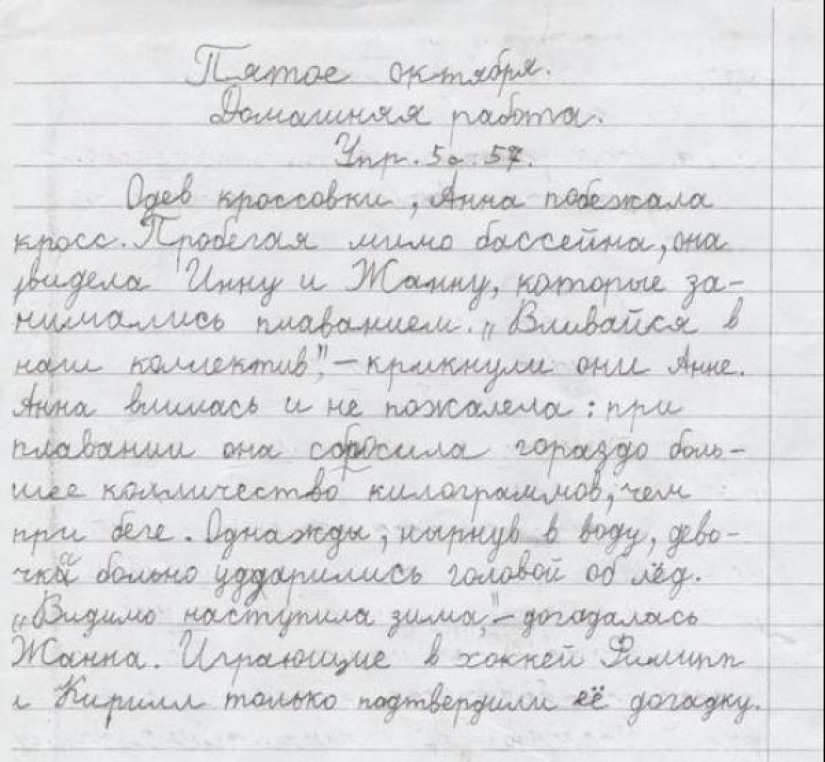 20 children's pearls in notes 20 children's pearls in notes