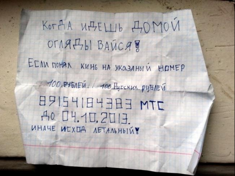 20 children's pearls in notes 20 children's pearls in notes