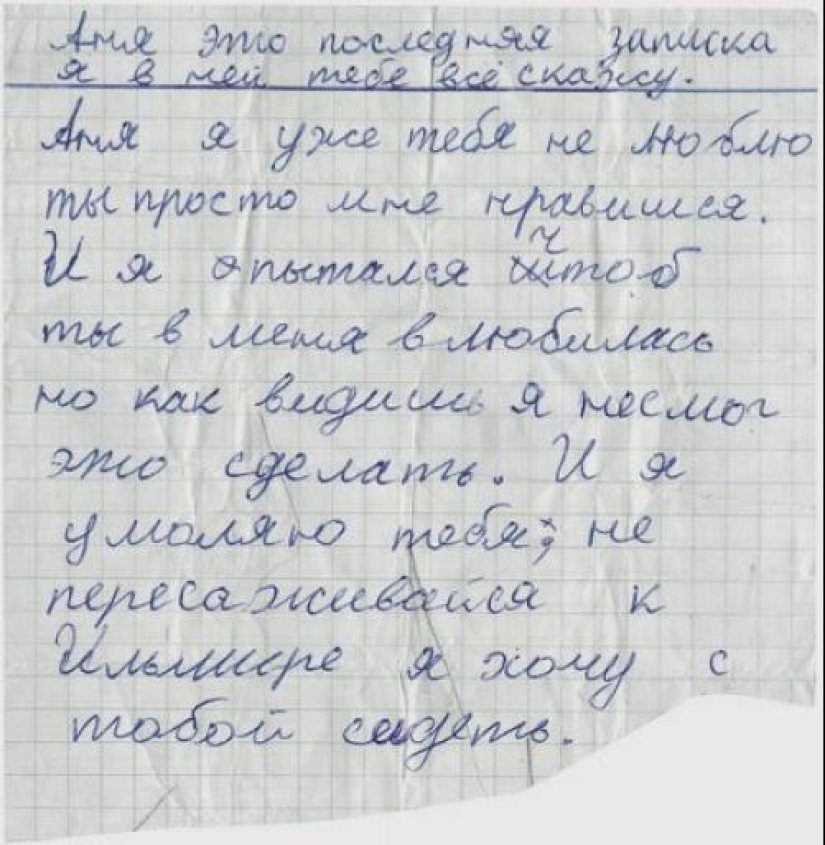 20 children's pearls in notes 20 children's pearls in notes