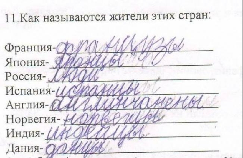 20 children's pearls in notes 20 children's pearls in notes