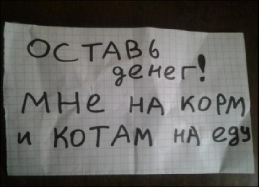 20 children's pearls in notes 20 children's pearls in notes